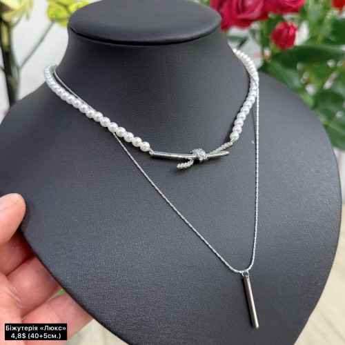 Підвіска 0079 ( 40+5 см.)